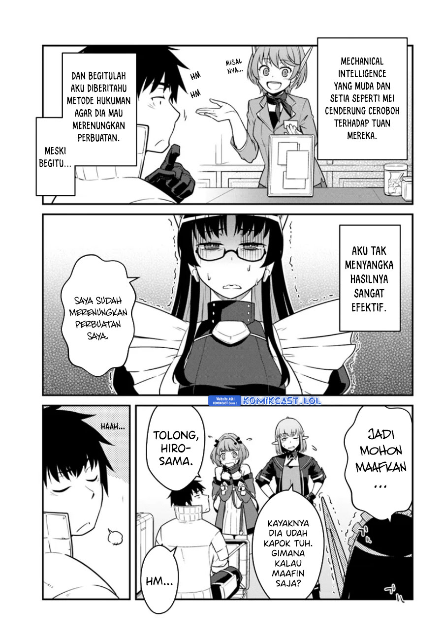 Mezametara Saikyou Soubi to Uchuusen-mochi datta no de, Ikkodate Mezashite Youhei Toshite Jiyuu ni Ikitai